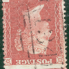 GB QV Penny Red SG.24wi 1d *INVERTED WATERMARK* sc14 Used VARIETY c£400 RRED117