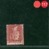 GB QV Penny Red SG.24wi 1d *INVERTED WATERMARK* sc14 Used VARIETY c£400 RRED117 - Image 4