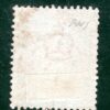 GB QV Penny Red SG.24wi 1d *INVERTED WATERMARK* sc14 Used VARIETY c£400 RRED117 - Image 6