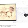 GB Wales Montgomery MX *GUILSFIELD* UDC 1d Pink Oxford University 1844 X95a - Image 3