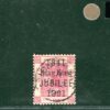 HONG KONG QV SG.51 2c 1841/JUBILEE/1891 Superb Used *FIRST DAY ISSUE* Rare GOLD5 - Image 3