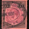 NYASALAND KGV Key Plate High Value SG.98 £1 Oval 1932 Used Cat £200- GRBLUE21