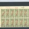 URUGUAY Revenue 3P High Value ABNCo Specimen 1915 REGISTRATION SHEET Blocks ZS6 - Image 6