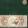 USA Revenue Stamp Scott.R141 40c Brown & Black (1872) Mint MNG {samwells}GOLD117 - Image 4