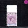 BAHAMAS KGVI High Value SG.156 5s THICK PAPER (1938) Mint MNH Cat £170+ PBLUE160 - Image 4
