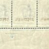 GB KEVII SG.230s 2½d DLR Variety Double *SPECIMEN* Block CERT Cat £1k++* SS4510 - Image 12