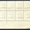 GB KEVII SG.230s 2½d DLR Variety Double *SPECIMEN* Block CERT Cat £1k++* SS4510 - Image 7