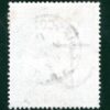 GB QV High Value SG.179 2s/6d Deep Lilac *SWISS COTTAGE* CDS 1895 c£225+ REDG75 - Image 6