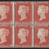 GB QV PENNY RED Stamp SG.17 1d sc16 (1854) BLOCK{6} Mint MNG Cat £3,250- SS71