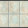 GB QV PENNY RED Stamp SG.17 1d sc16 (1854) BLOCK{6} Mint MNG Cat £3,250- SS71 - Image 3