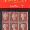 GB QV PENNY RED Stamp SG.17 1d sc16 (1854) BLOCK{6} Mint MNG Cat £3,250- SS71 - Image 4