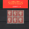 GB QV PENNY RED Stamp SG.17 1d sc16 (1854) BLOCK{6} Mint MNG Cat £3,250- SS71 - Image 7