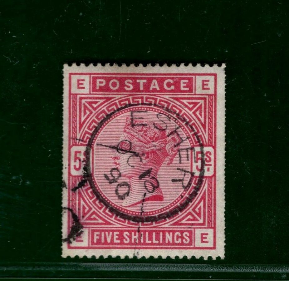GB QV Stamp SG.180var 5s *DOUBLE PERFORATION* Variety Superb 1890 CDS