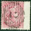 GB QV Stamp SG.66aWi 4d Rose WATERMARK INVERTED Variety Used Cat £400- 2RRED9