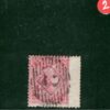 GB QV Stamp SG.66aWi 4d Rose WATERMARK INVERTED Variety Used Cat £400- 2RRED9 - Image 4