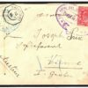 GB RMSP High Seas 1905 Cover Superb FRANCE Paquebot *Cherbourg* Austria Q37b