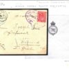 GB RMSP High Seas 1905 Cover Superb FRANCE Paquebot *Cherbourg* Austria Q37b - Image 3