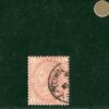 GB USED ABROAD NICARAGUA QV SG.151 1s *GREY-TOWN* CDS Used c£550+100% GRED13 - Image 3