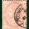 GB USED ABROAD NICARAGUA QV SG.151 1s *GREY-TOWN* CDS Used c£550+100% GRED13 - Image 5
