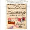 NETHERLANDS AUSTRIA Air Mail Reply Card KLM FLIGHT Vienna Amsterdam 1926 DL246 - Image 4