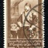 EGYPT Stamp SG.231 50p High Value UPU Congress (1934) CDS Used Cat £110 YGREEN65