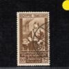 EGYPT Stamp SG.231 50p High Value UPU Congress (1934) CDS Used Cat £110 YGREEN65 - Image 3
