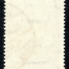 EGYPT Stamp SG.231 50p High Value UPU Congress (1934) CDS Used Cat £110 YGREEN65 - Image 4