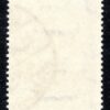 EGYPT Stamp SG.231 50p High Value UPU Congress (1934) CDS Used Cat £110 YGREEN65 - Image 7