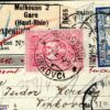 FRANCE Merson Perfin RAILWAY STATION Parcel Card 1925 CROATIA Vinkovci F298a - Image 7