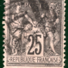 FRANCE Used Abroad GBPO MALTA *A25* Numeral 25c (1886) PEACE & COMMERCE SGREEN74