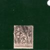 FRANCE Used Abroad GBPO MALTA *A25* Numeral 25c (1886) PEACE & COMMERCE SGREEN74 - Image 4