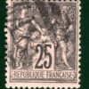 FRANCE Used Abroad GBPO MALTA *A25* Numeral 25c (1886) PEACE & COMMERCE SGREEN74 - Image 5