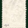 FRANCE Used Abroad GBPO MALTA *A25* Numeral 25c (1886) PEACE & COMMERCE SGREEN74 - Image 6
