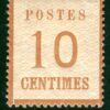 France ALSACE LORRAINE ScottN12 10c 1870 Germany Occupation Mint c$150 2RGREEN57 - Image 5