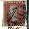 GB IRELAND Sligo Cover 1852 Superb Dublin LATE MAIL *Hooded Circle* 1d Red L34b - Image 4