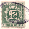 GB Lancs RAILWAY Cover 2d Letter Stamp 1905 *Oldham Rd Manchester* Station R145d - Image 3