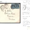 GB MILITARY Cover 1892 INDIA SEA POST *Aldershot Camp* RARE Duplex Hants M188 - Image 3