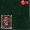 GB PENNY BLACK 1840 QV Stamp SG2 1d Plate 8 (FK) Red MX Cat £525 {samwells}RBR30 - Image 4