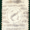GB POSTMARK RARITY QV Stamp SG.169 5d Indigo BARRED *S* {ex Willcocks}PRED65 - Image 3
