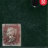 GB QV 1841 PENNY RED SG.8 1d (DJ) *BRIGHTON MALTESE CROSS* MX Cat £375 BRED50 - Image 4