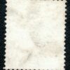 GB QV Key Stamp SG.121 2s Brown (BC) (1880) Used Light Duplex Cat £4,250+ LRED15 - Image 4