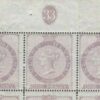 GB QV POSTAL FISCAL SG.F12 1d Lilac Plate*33* Corner Margin Block{6} Mint SS4505 - Image 3