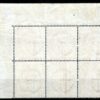 GB QV POSTAL FISCAL SG.F12 1d Lilac Plate*33* Corner Margin Block{6} Mint SS4505 - Image 4