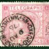 GB QV TELEGRAPHS High Value SG.T13 5s *PANTHEON* 1876 CDS Used c£200+ S2WHITE33