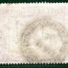 GB QV TELEGRAPHS High Value SG.T13 5s *PANTHEON* 1876 CDS Used c£200+ S2WHITE33 - Image 3