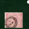 GB QV TELEGRAPHS High Value SG.T13 5s *PANTHEON* 1876 CDS Used c£200+ S2WHITE33 - Image 4