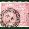 GB QV TELEGRAPHS High Value SG.T13 5s *PANTHEON* 1876 CDS Used c£200+ S2WHITE33 - Image 5