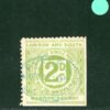 GB RAILWAY LSWR 2d Letter Stamp RARE*Light Blue* BYFLEET Station Oval Used LIME7 - Image 4