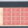 URUGUAY Revenues 4 Pesos High Value ABNCo SPECIMEN 1915 Block{12} Mint MNH ZS10 - Image 4
