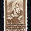 EGYPT Stamp SG.231 50p High Value UPU Congress (1934) Mint LMM Cat £275 YGREEN16 - Image 6